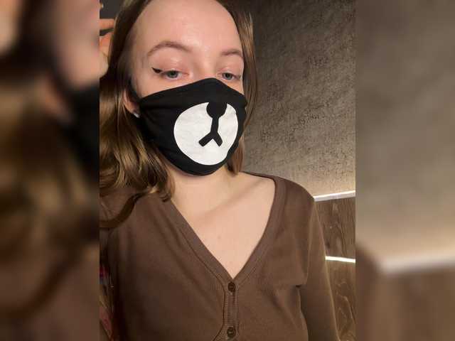 -Summer- — Hello, I'm Lana  Favorite vibrations, 22, 100, 333