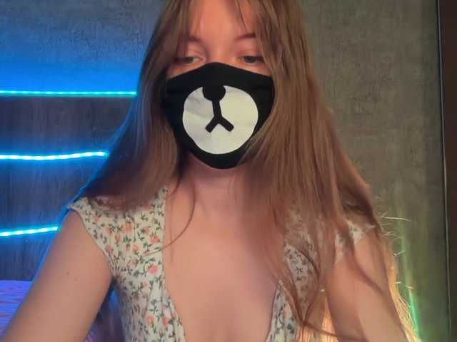 -Summer-'s BongaCams show and profile