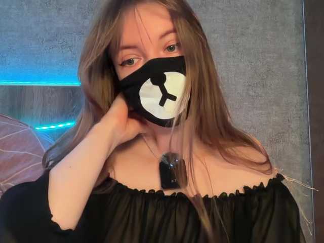 -Summer-'s BongaCams show and profile