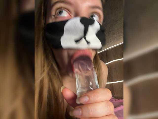 -Summer- from BongaCams