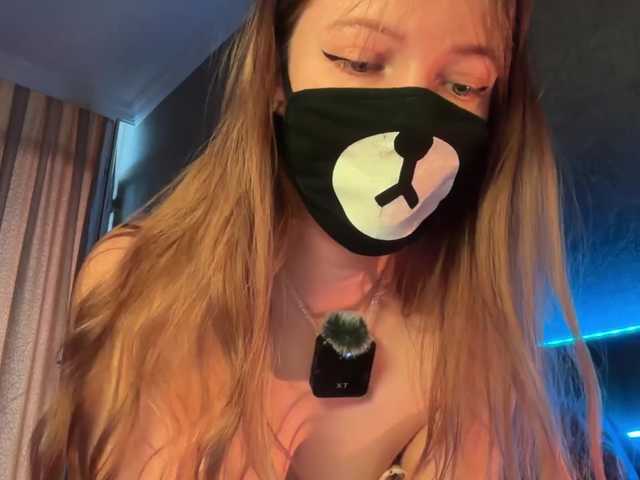 -Summer-'s BongaCams show and profile