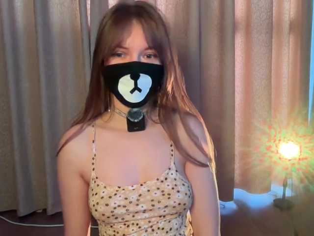 -Summer-'s BongaCams show and profile