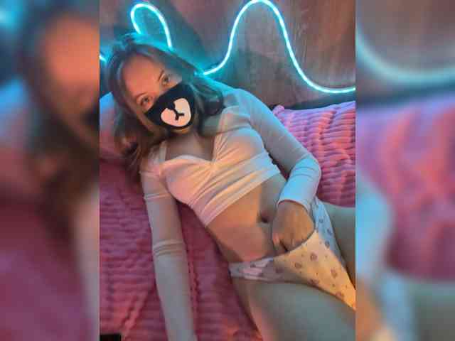 YOUR_LITTLE_BEAR webcam