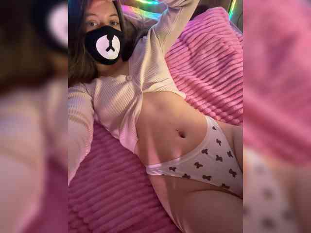 YOUR_LITTLE_BEAR webcam