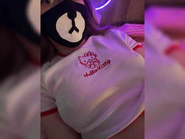 YOUR_LITTLE_BEAR webcam