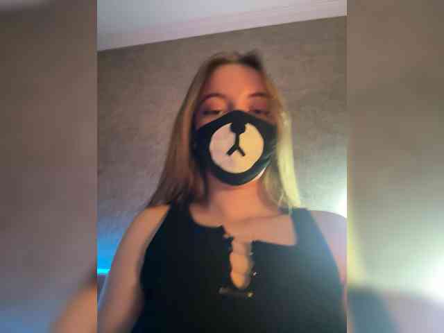 YOUR_LITTLE_BEAR webcam