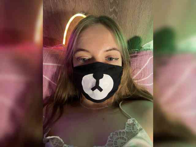 YOUR_LITTLE_BEAR webcam