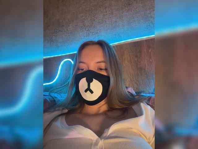 YOUR_LITTLE_BEAR webcam