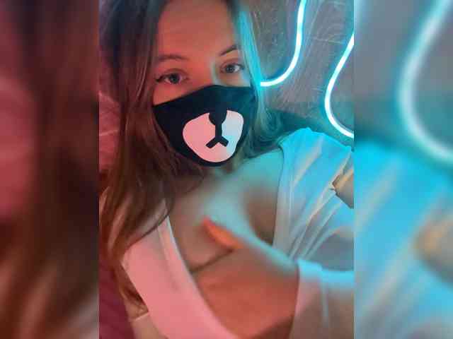 YOUR_LITTLE_BEAR webcam