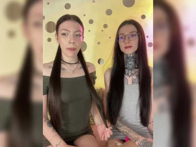 hidear000's BongaCams profile