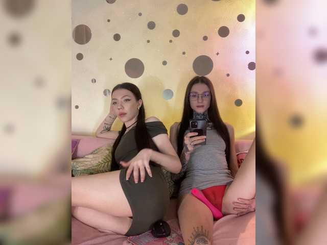 hidear000's BongaCams profile