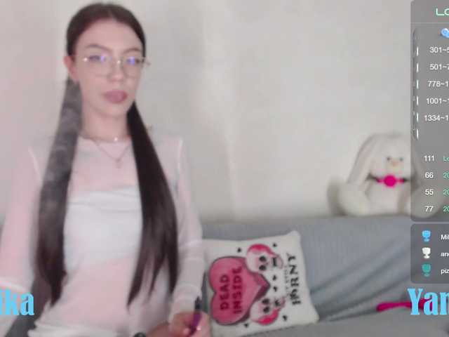 SEXXXSHOP