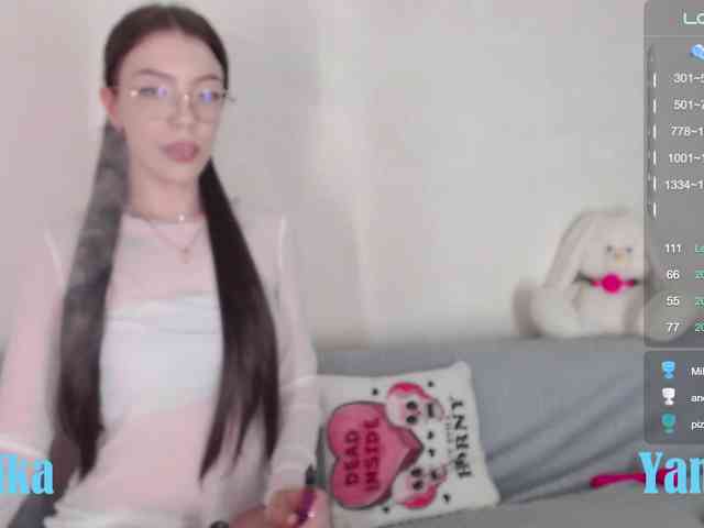 free sex chat now Hidear000