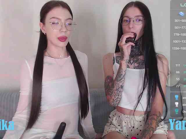 SEXXXSHOP webcam