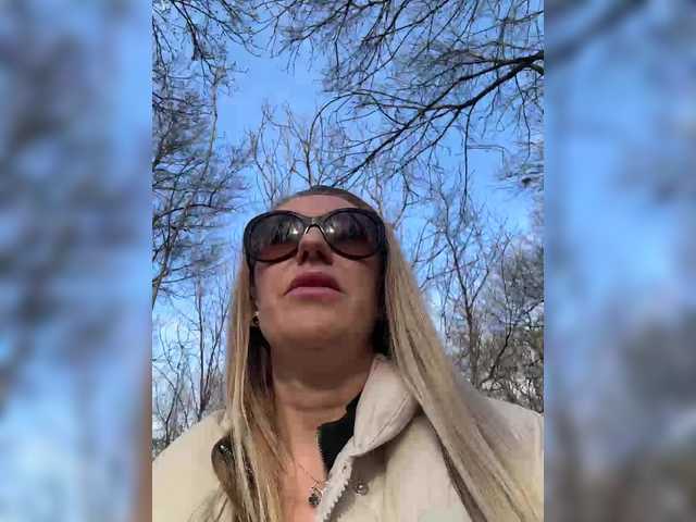 Preview of freyagreen