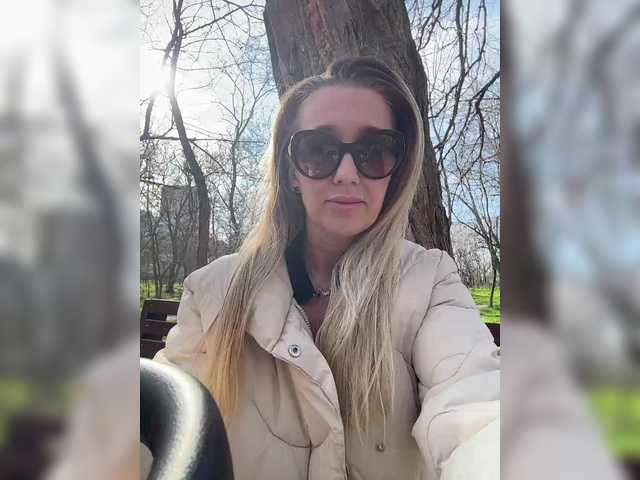 Preview of freyagreen