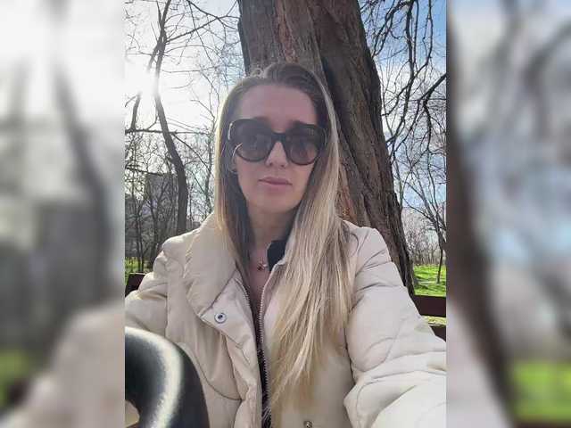 Preview of freyagreen