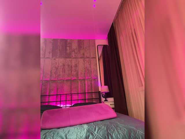  FreyaGreen chat room