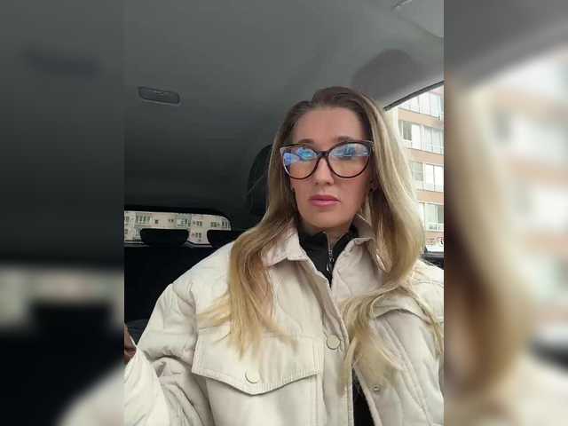 Preview of freyagreen