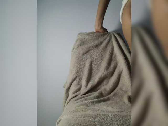 electric-bae on BongaCams 