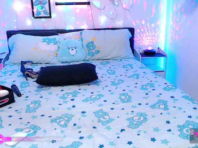 Shan1302 webcam