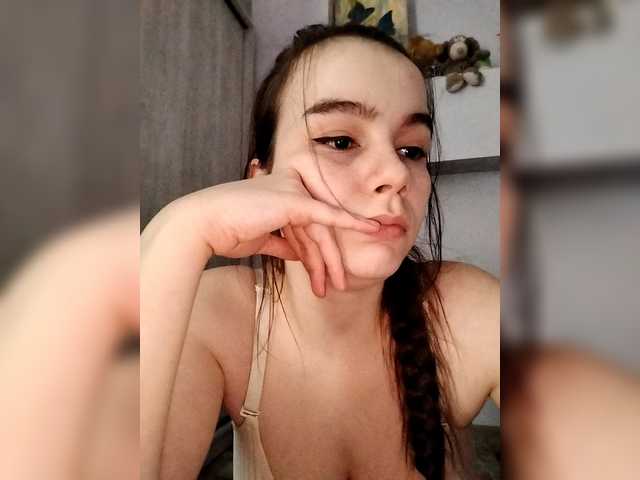 Lona-S's BongaCams show and profile