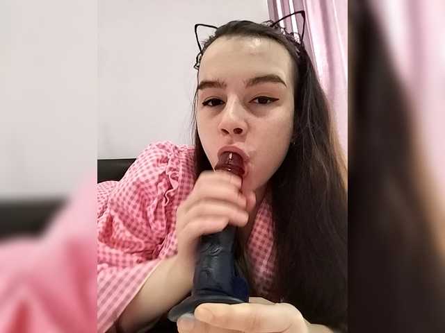 эросцена Lona-S