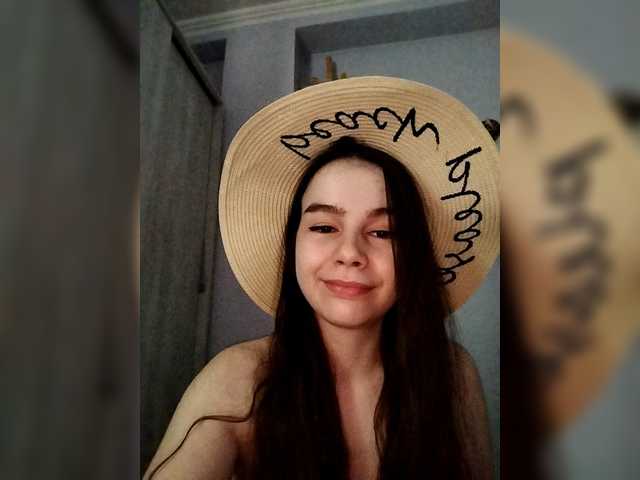 Lona-S's BongaCams show and profile