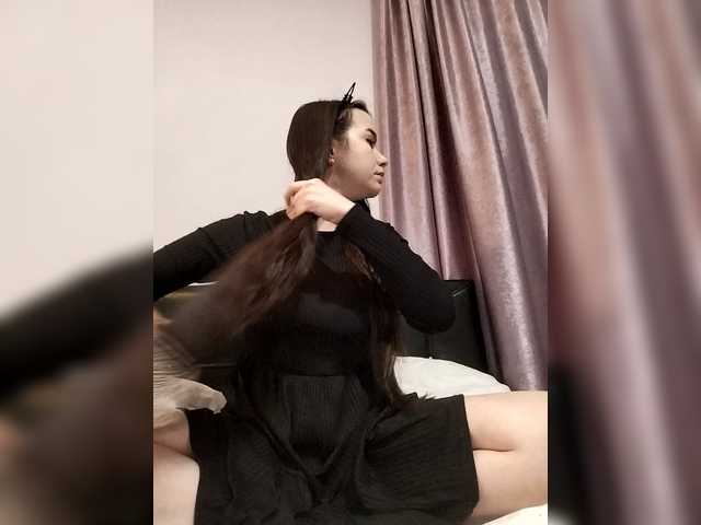 Lona-S's BongaCams show and profile