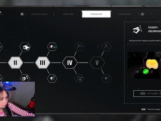 -Carolina- Porn Show