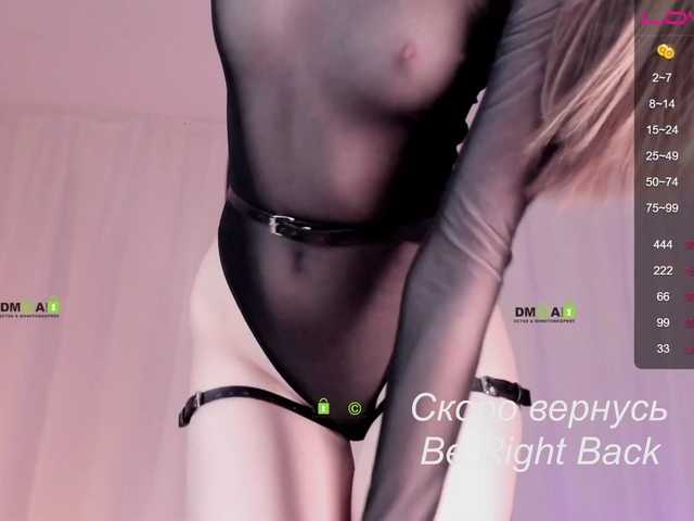 -Karamelya-'s BongaCams show and profile