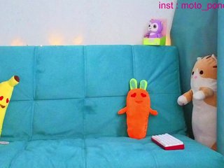 life-choco Porn Show