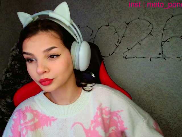 life-choco's BongaCams show and profile