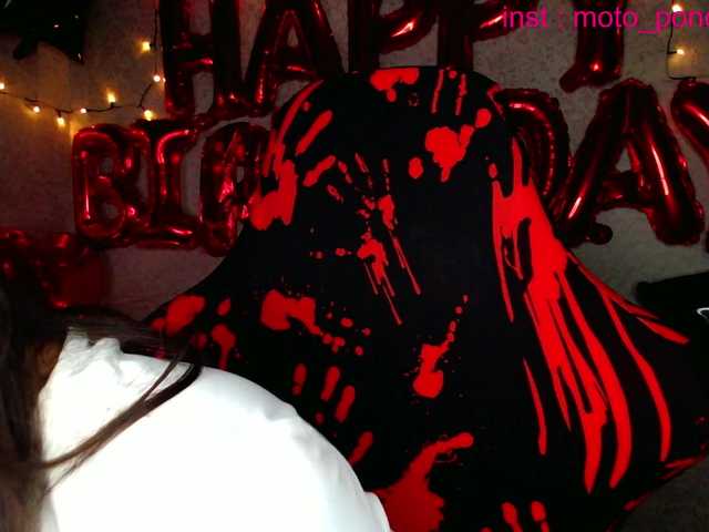 Рунетки: , секс чат бесплатно