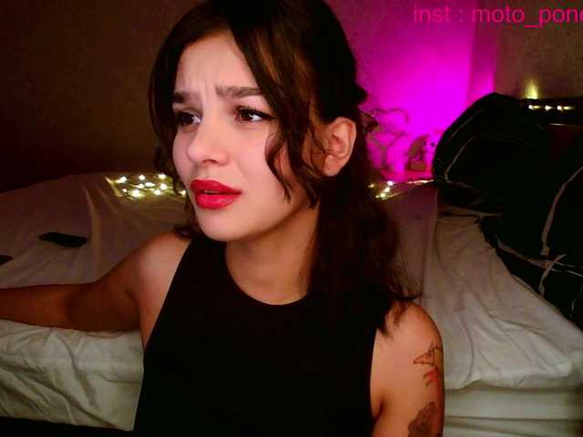 эро с life-choco