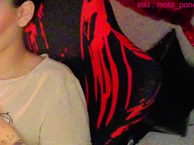 BongaCams life-choco is Freechat life-choco — Hello everyone)) My favorite vibrations are 10k, 100k