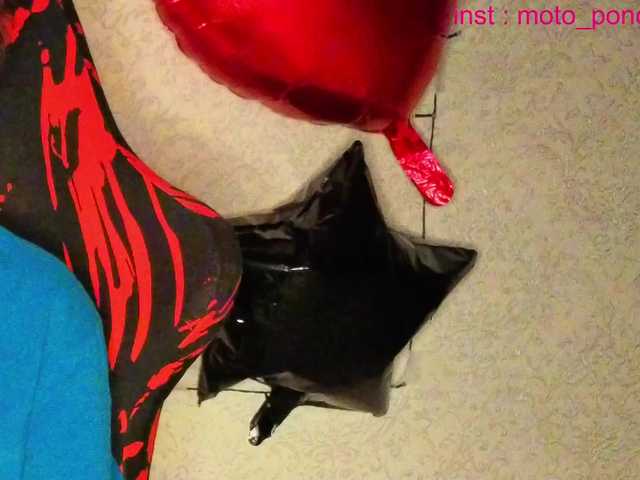 life-choco's BongaCams show and profile