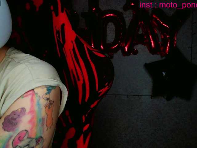 life-choco's BongaCams show and profile