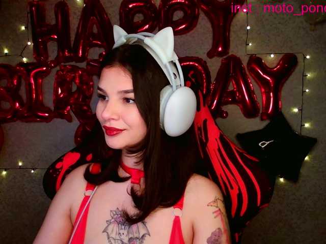 life-choco's BongaCams show and profile