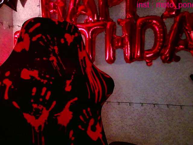 life-choco's BongaCams show and profile