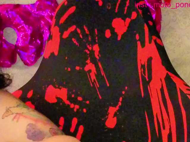 life-choco's BongaCams show and profile