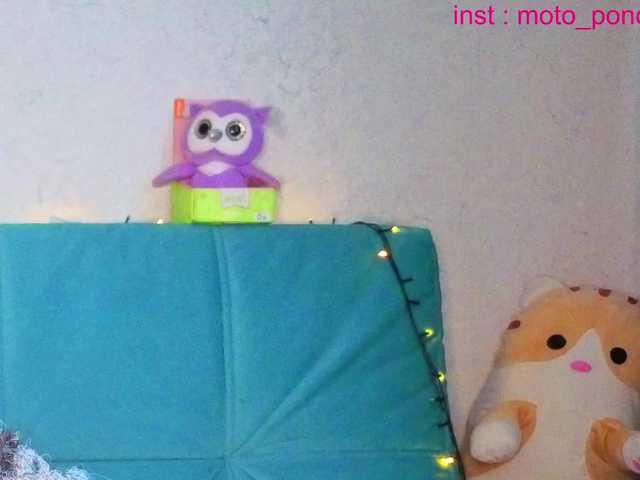 life-choco's BongaCams show and profile