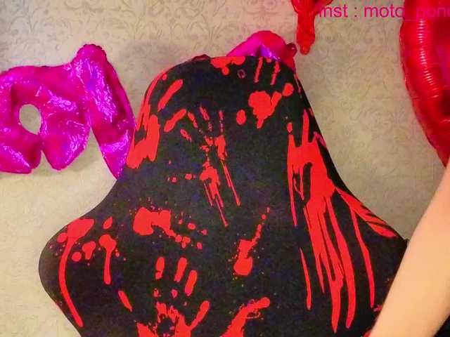 life-choco's BongaCams show and profile