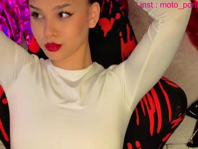 life-choco's BongaCams show and profile