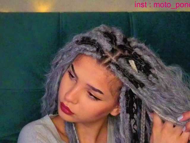 life-choco's BongaCams show and profile