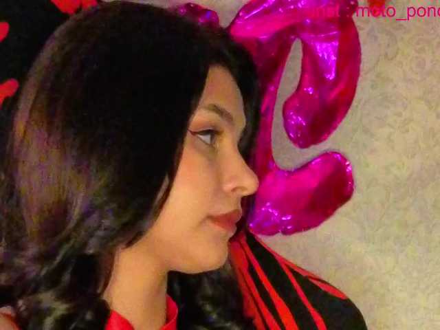 life-choco's BongaCams show and profile