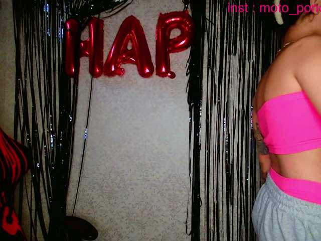 life-choco's BongaCams show and profile