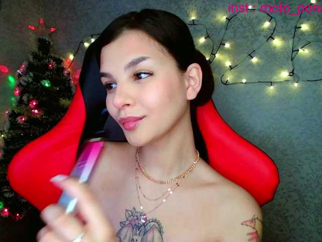 life-choco's BongaCams show and profile