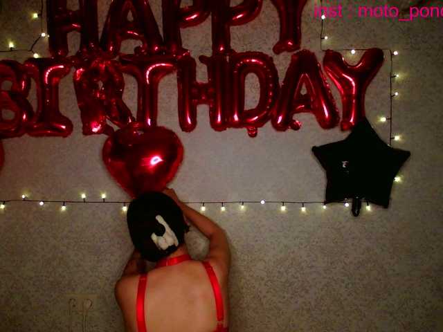 life-choco's BongaCams show and profile