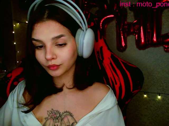 life-choco's BongaCams show and profile